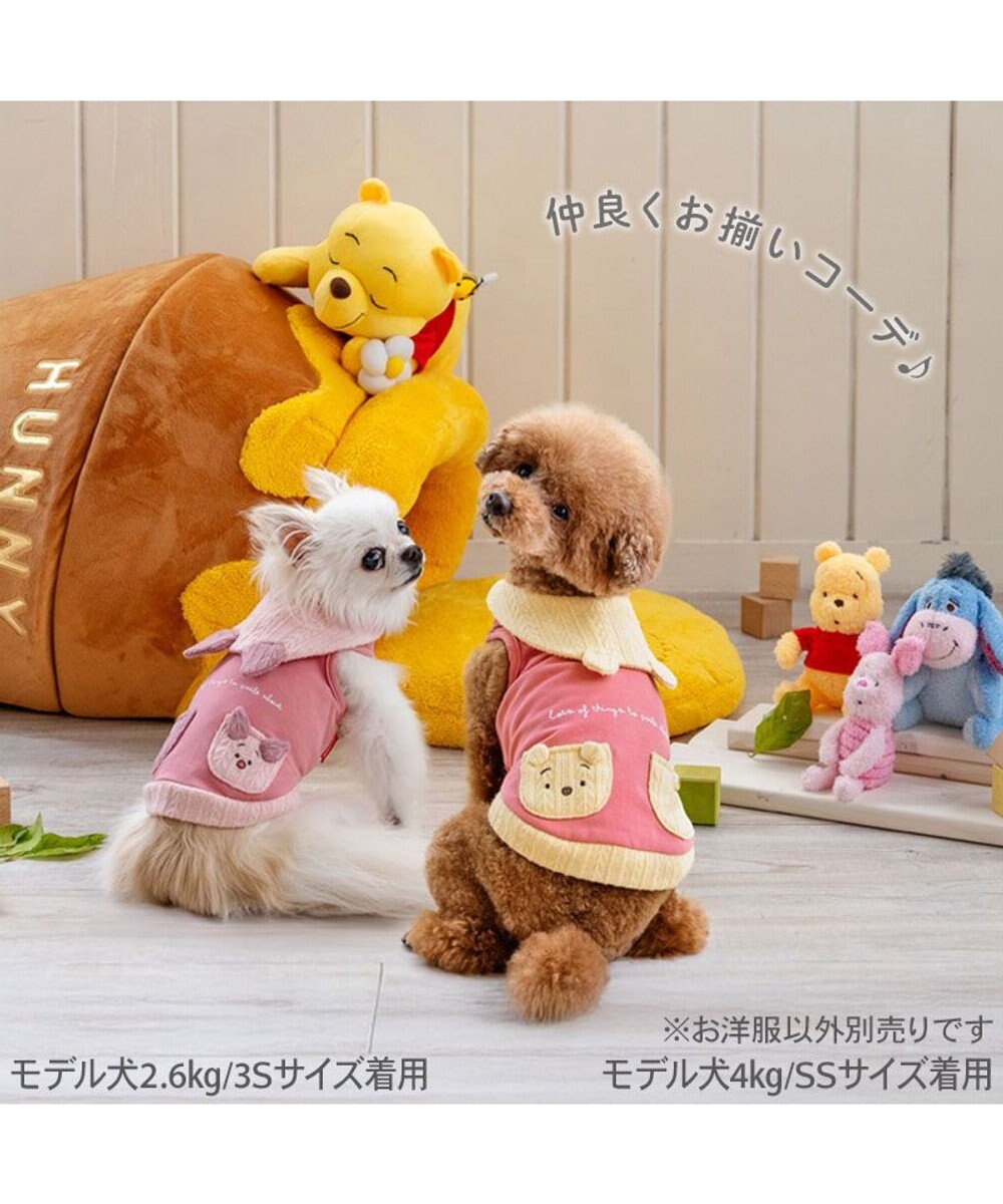 PET PARADISE ディズニー ピグレット ふんわりタンクトップ 小型犬 