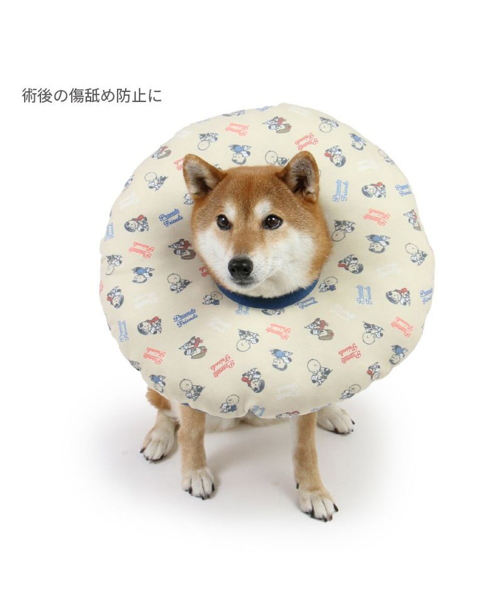 PET PARADISE スヌーピー makokoro エリザベスカラー ＳＭ 中型犬 