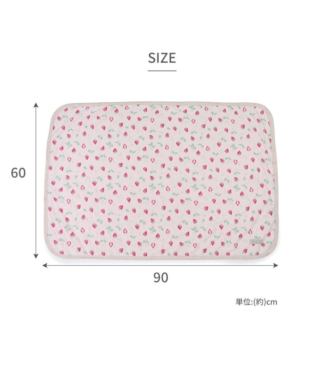 PET PARADISE ペットパラダイス クールケット 《苺&お花柄》 小型犬