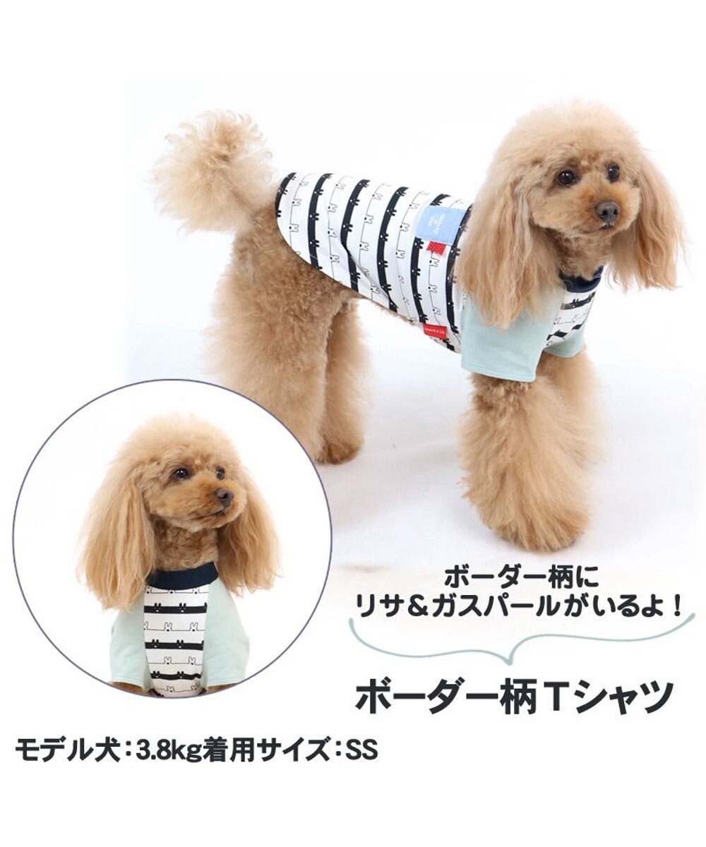 犬服 犬 服 ペットパラダイス リサとガスパール クール 接触冷感 虫よけ ボーダー Tシャツ 小型犬 超小型犬 小型犬 天竺 ひんやり 夏 涼感 冷却 吸水速乾 クールマックス Pet Paradise 通販 雑貨とペット用品の通販サイト マザーガーデン ペットパラダイス