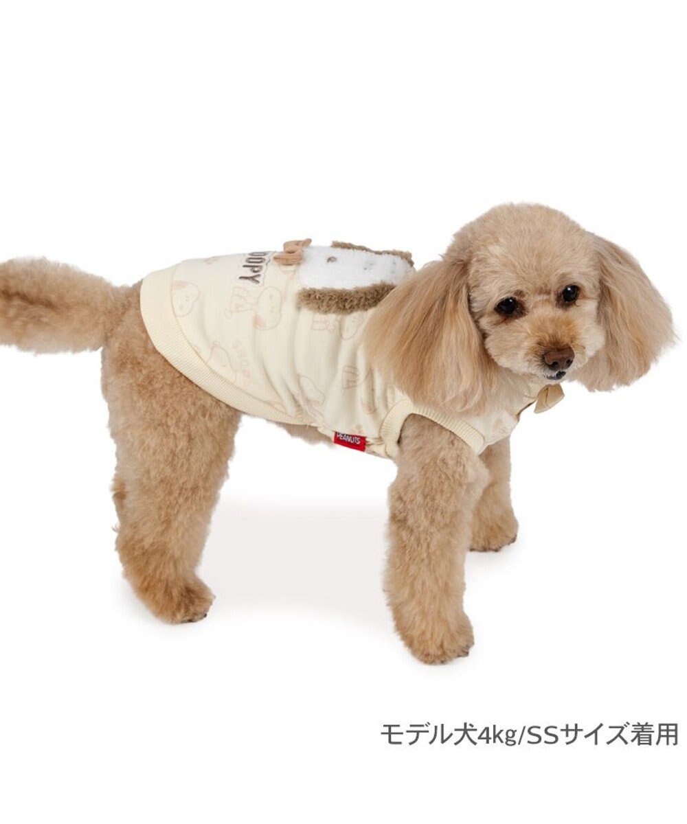 PET PARADISE スヌーピー 淡色トレーナー 《ベージュ》 小型犬 