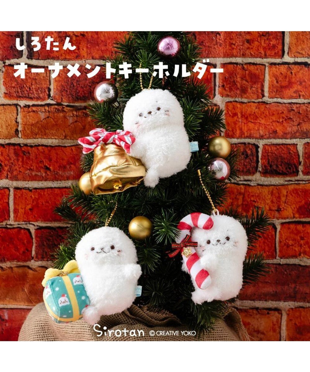 Mother garden しろたん オーナメント キーホルダー 《キャンディケイン》 単品