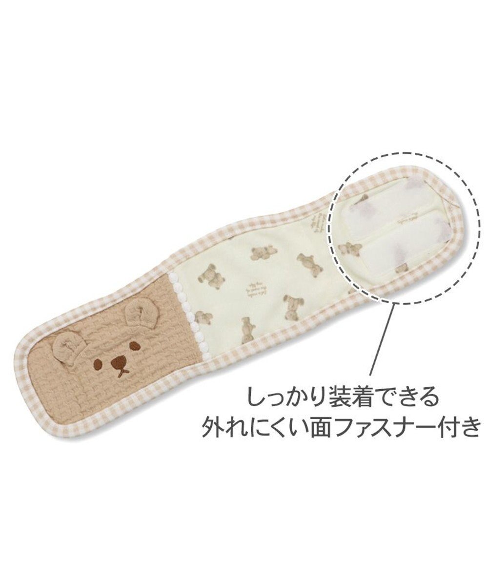PET PARADISE ペットパラダイスくまちゃん いっぱい マナーベルト 小型犬 