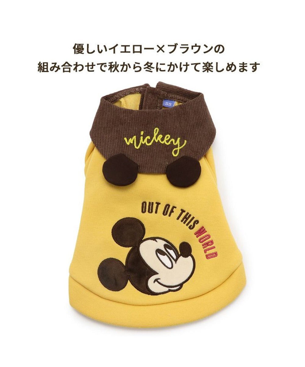 犬 服 ディズニー ミッキーマウス トレーナー 小型犬 耳付き襟 Pet Paradise 通販 雑貨とペット用品の通販サイト マザーガーデン ペットパラダイス