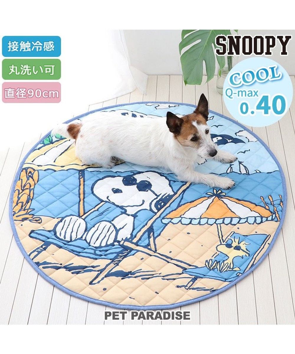 PET PARADISE スヌーピー クールマット 《ビーチ柄》 90cm