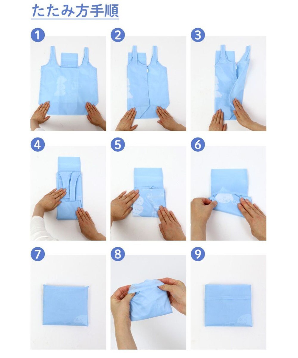 Mother garden しろたん エコバッグ 《買いすぎた》 お買い物バッグ 