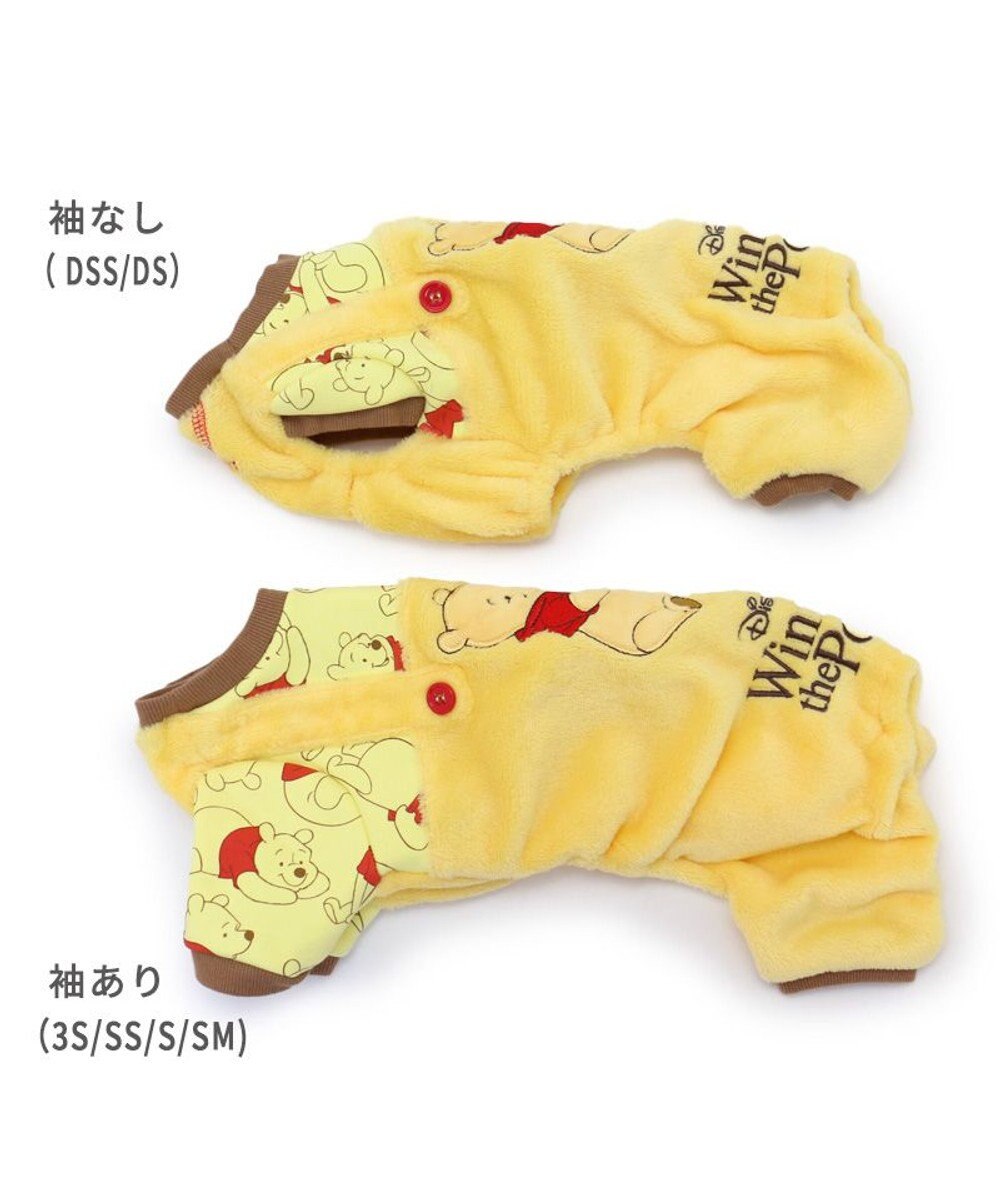 犬の服 犬 冬服 ディズニー くまのプーさん ロンパース 小型犬 プーいっぱい Pet Paradise 通販 雑貨とペット用品の通販サイト マザーガーデン ペットパラダイス 犬の服 犬 冬服 ディズニー くまのプーさん ロンパース 小型犬 プーいっぱい Pet Paradise 通販 雑貨とペット用品の通販サイト マザーガーデン ペットパラダイス