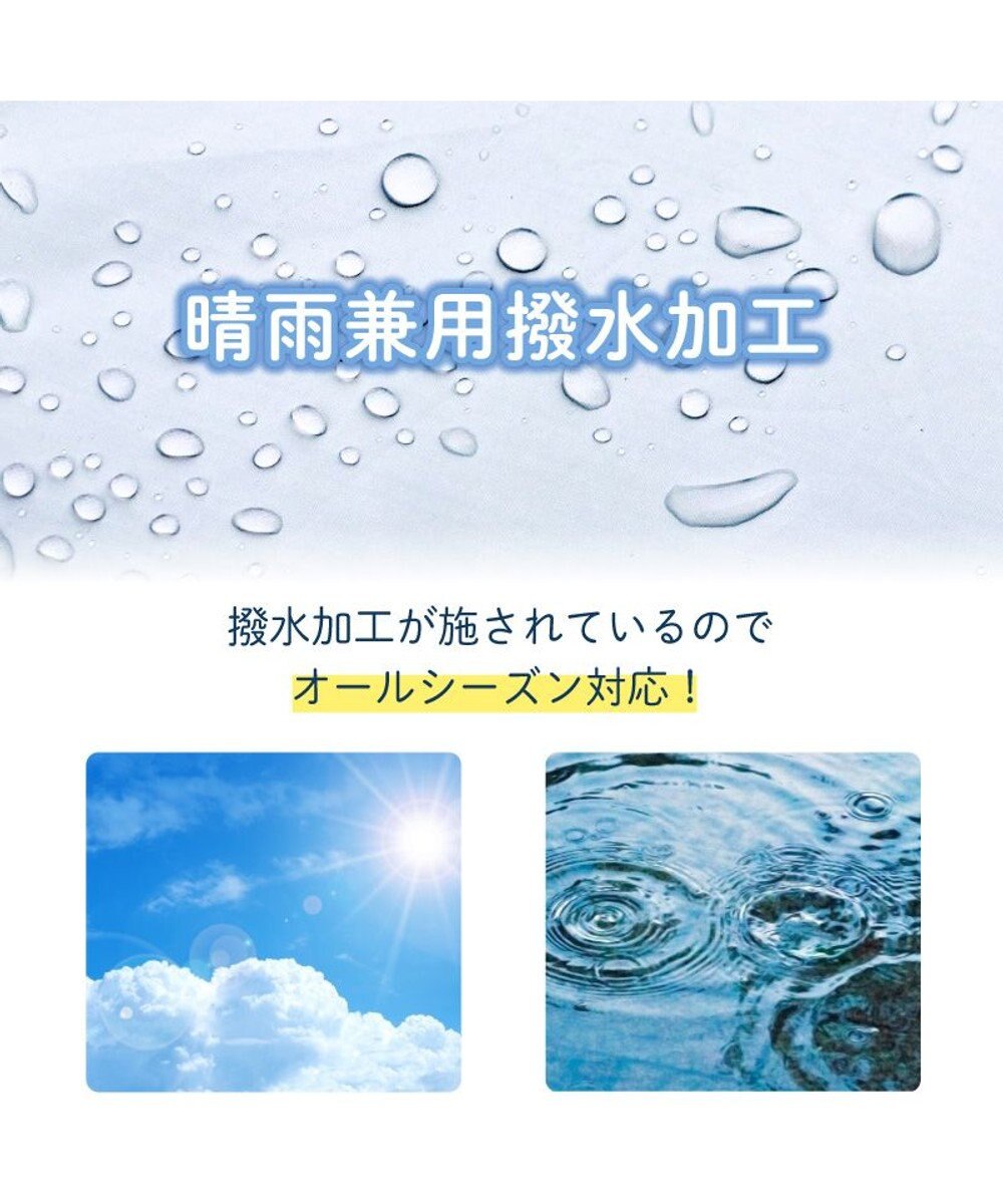 Mother garden しろたん 晴雨兼用 折り畳み傘 《星空柄》夏 