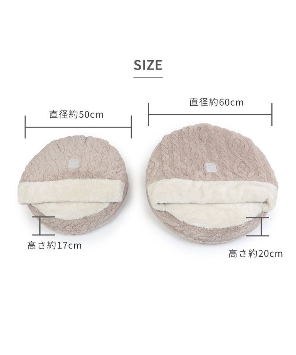 PET PARADISE ペットパラダイス  遠赤外線  寝袋 丸型《アラン柄》 50cm 