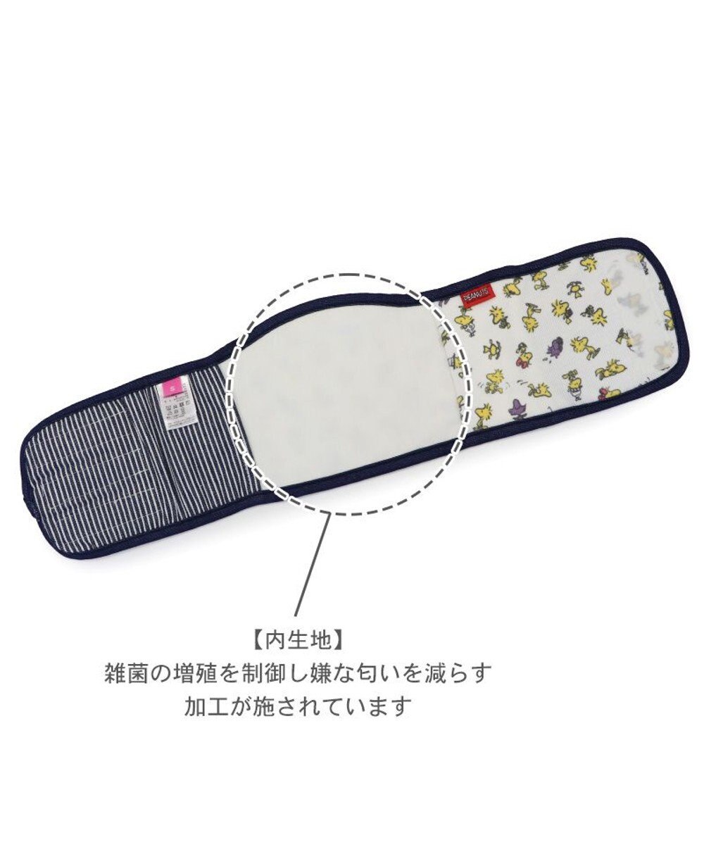 PET PARADISE スヌーピー&ウッドストック マナーベルト 小型犬