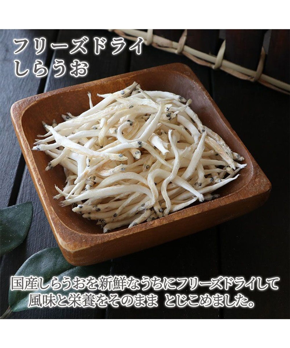 Amazon.co.jp: ママクック 猫用おやつ フリーズドライのシラウオ