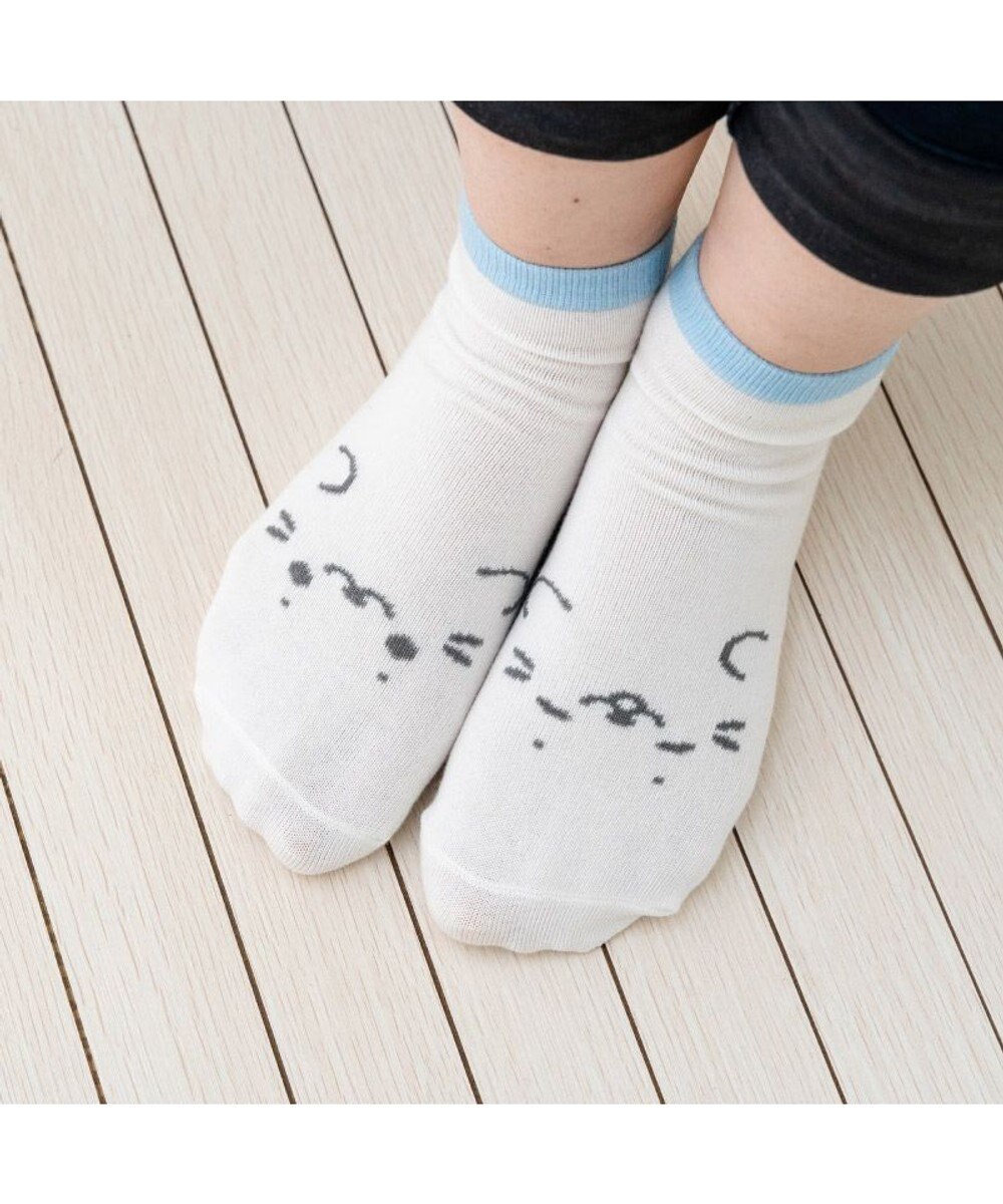 Mother garden しろたん スニーカー丈 靴下 3足セット 《手つなぎ・ビット柄・もうつかれちゃった》 25～27cm 