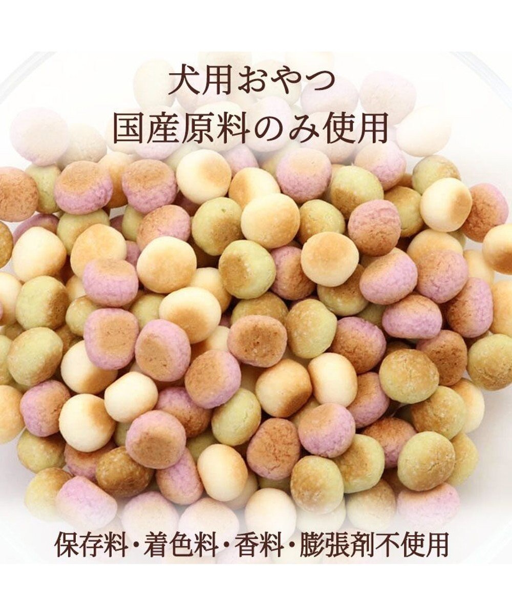 PET PARADISE 野菜ミックス ボーロ 小袋 80ｇ 