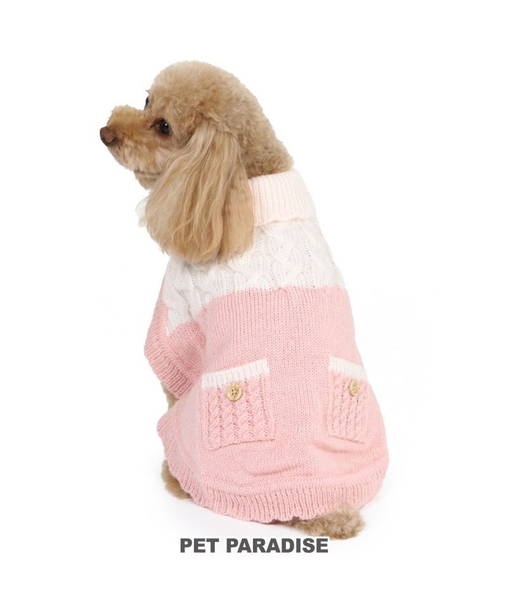 PET PARADISE 犬 服 ニット ポンチョ 【小型犬】 ケーブル ピンク ピンク（淡）