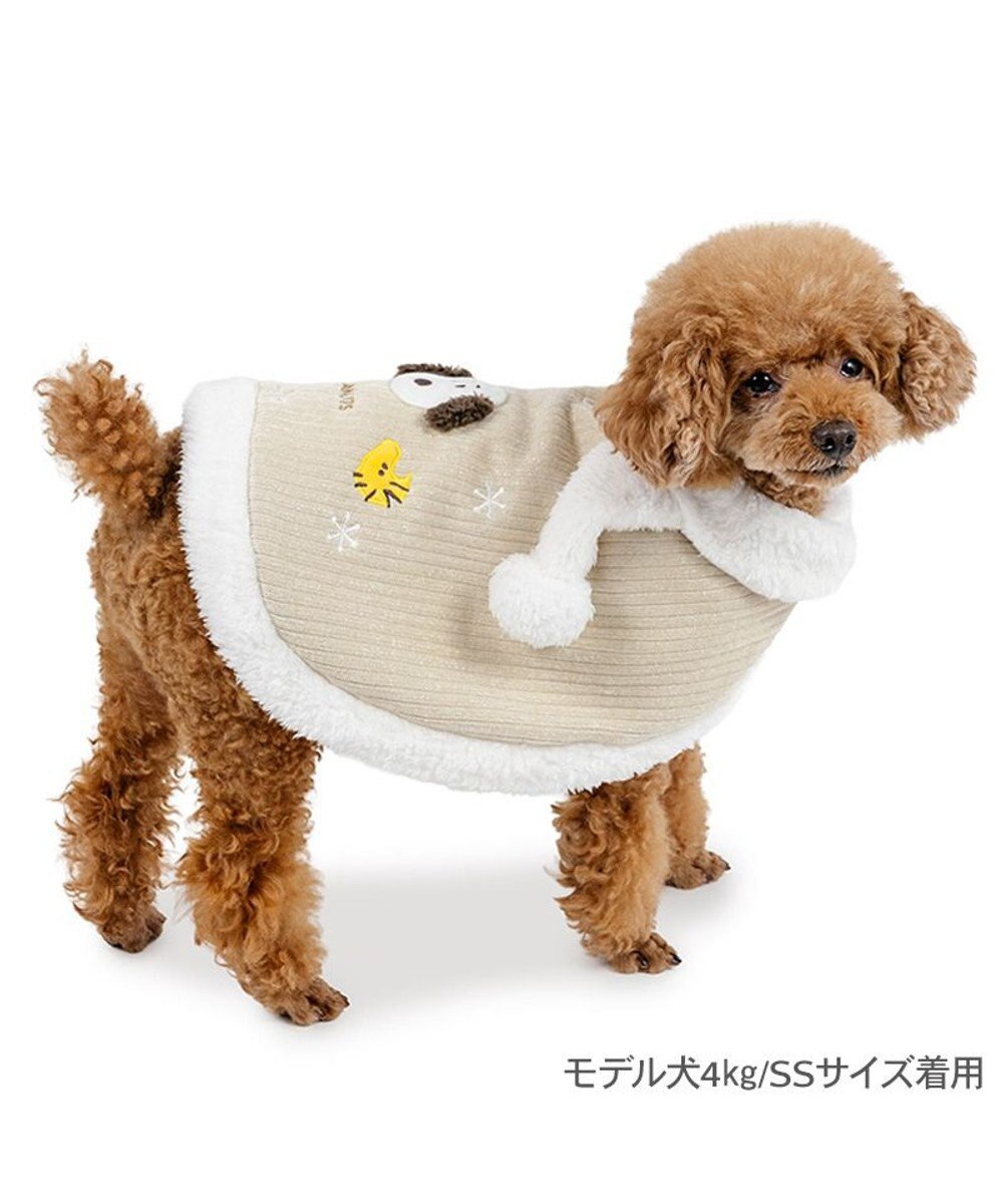 PET PARADISE スヌーピー マフラー ポンチョ 小型犬 