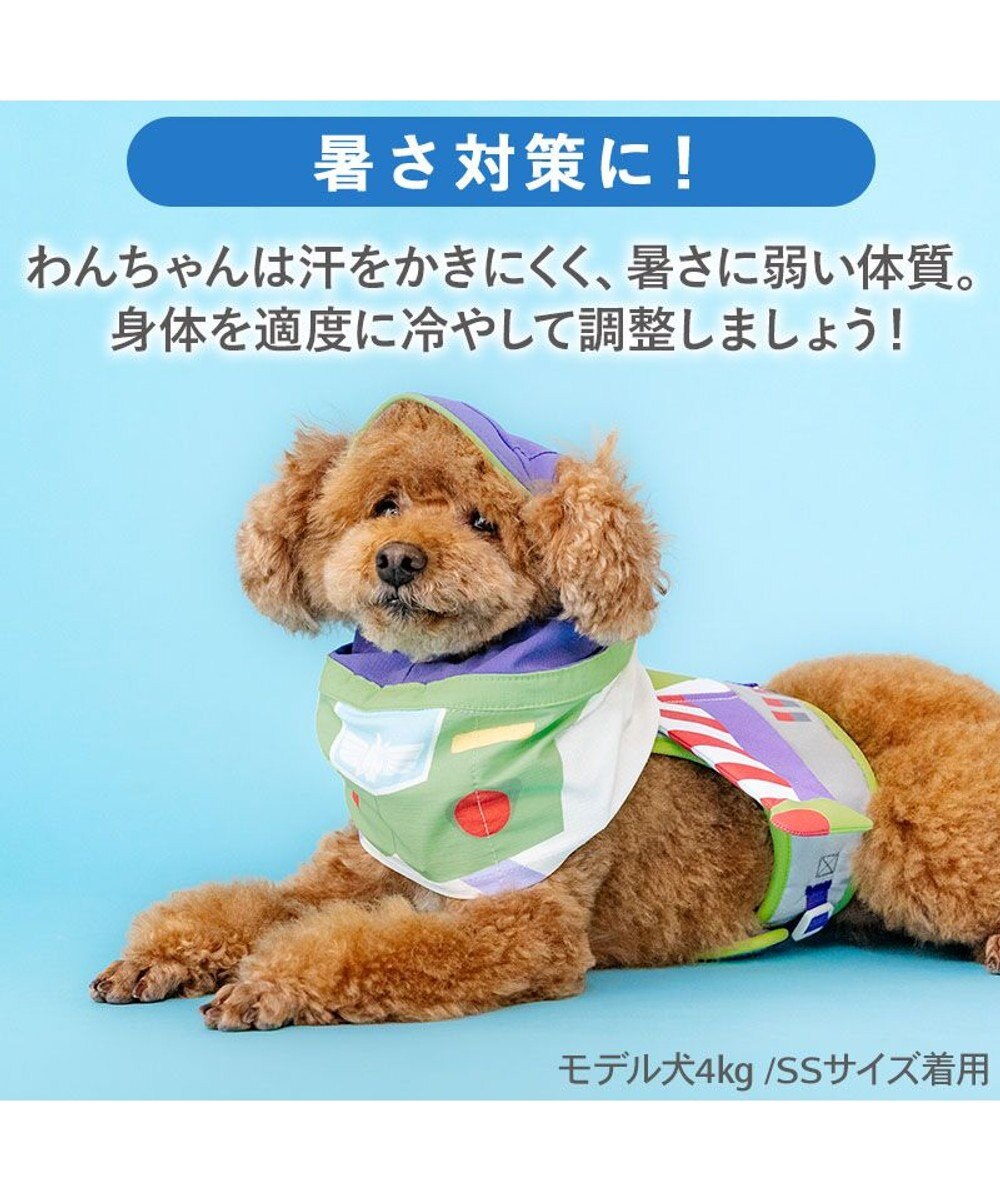 PET PARADISE ディズニー トイ・ストーリー バズ 保冷付き帽子 小型犬 