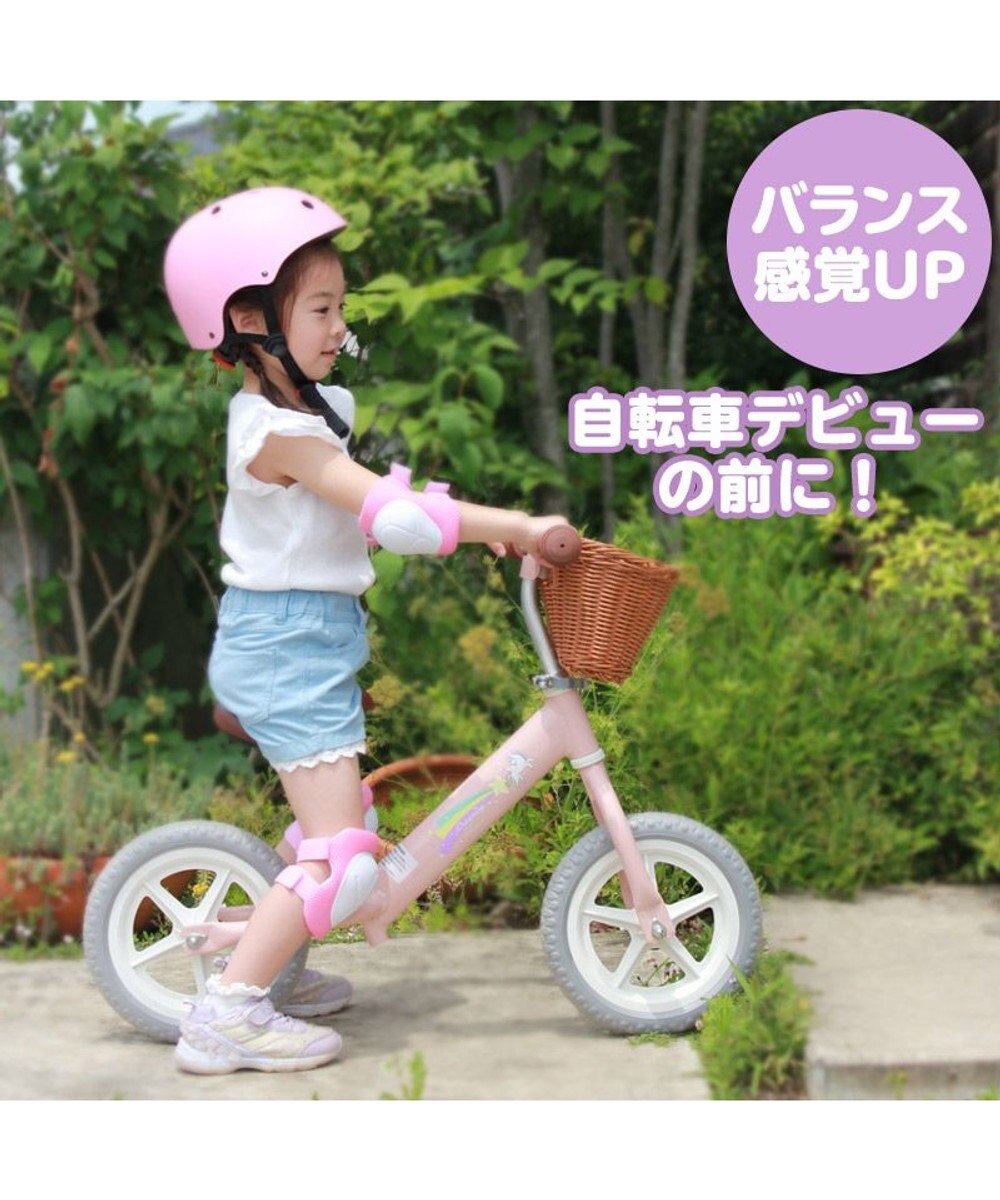 Mother garden マザーガーデンキッズ《ユニコーン》バイク  子供用自転車 超軽量