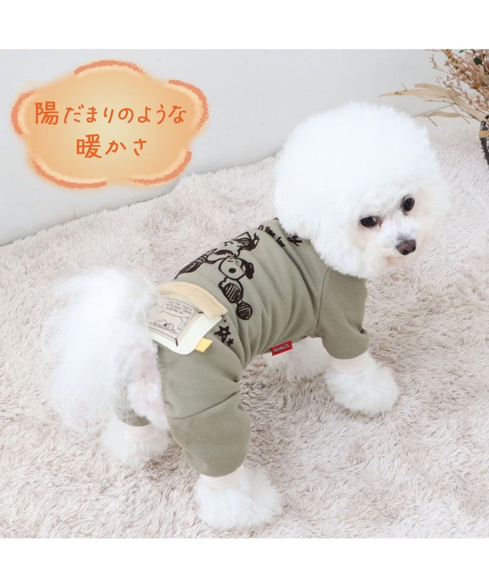 PET PARADISE スヌーピー プレミアムペティヒート ねむ ロンパース 小型犬 