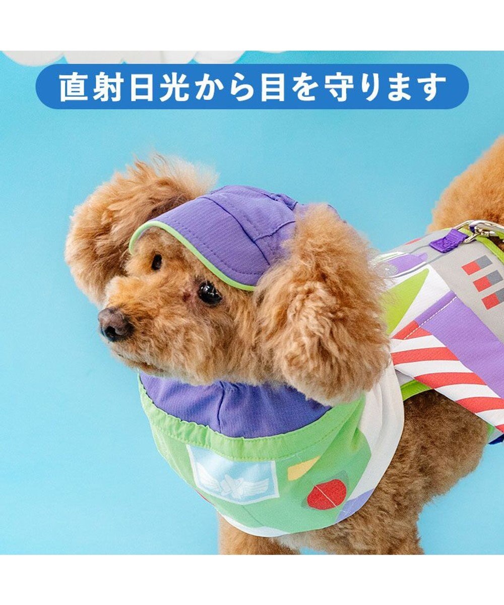 PET PARADISE ディズニー トイ・ストーリー バズ 保冷付き帽子 小型犬 