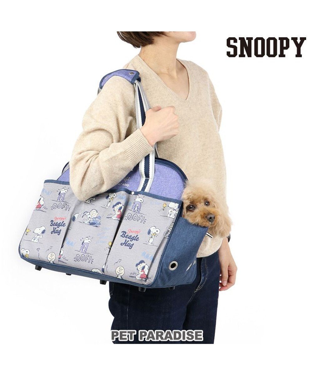 犬 キャリー スヌーピー 四角キャリーバッグ 小型犬 ハグ柄 キャリーバック ショルダー イヌ ドック ペット用品 おしゃれ かわいい 猫 Pet Paradise 通販 雑貨とペット用品の通販サイト マザーガーデン ペットパラダイス 犬 キャリー スヌーピー 四角キャリーバッグ 小型犬 ハグ柄 キャリーバック ショルダー イヌ ドック ペット用品 おしゃれ かわいい 猫 Pet Paradise 通販 雑貨とペット用品の通販サイト マザーガーデン ペットパラダイス