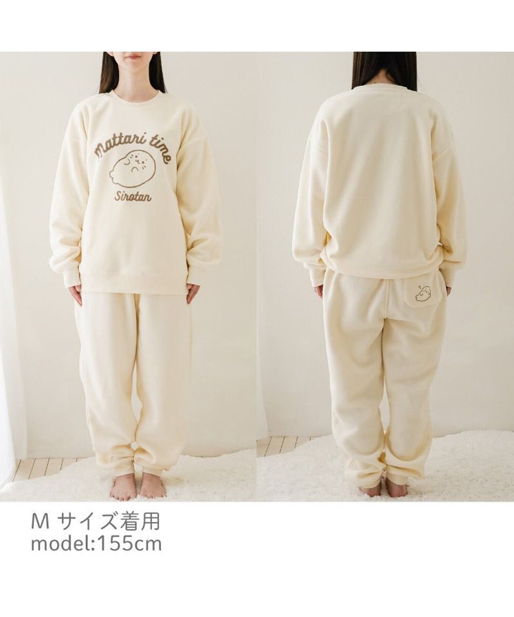 Mother garden しろたん フリース ルームウェア 上下セット ユニセックス 