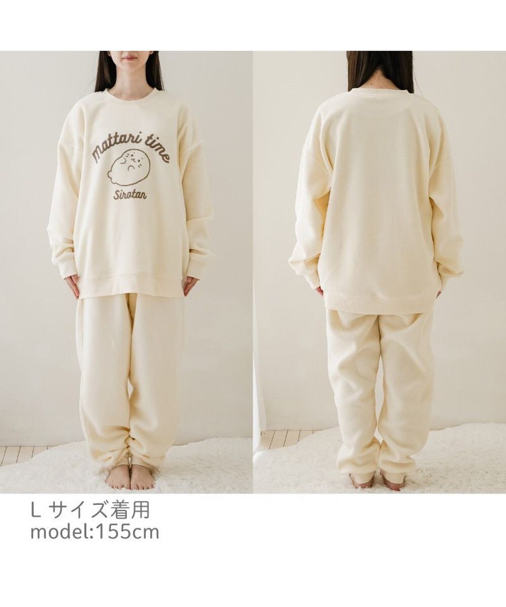送料無料 通販  フリース しろたん ルームウェア ユニセックス 上下セット 服＆ファッション小物