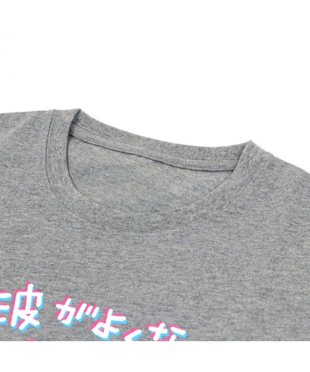 Mother garden しろたん Tシャツ 半袖  《電波がよくないようです柄》 灰色　S/M/L/XL 