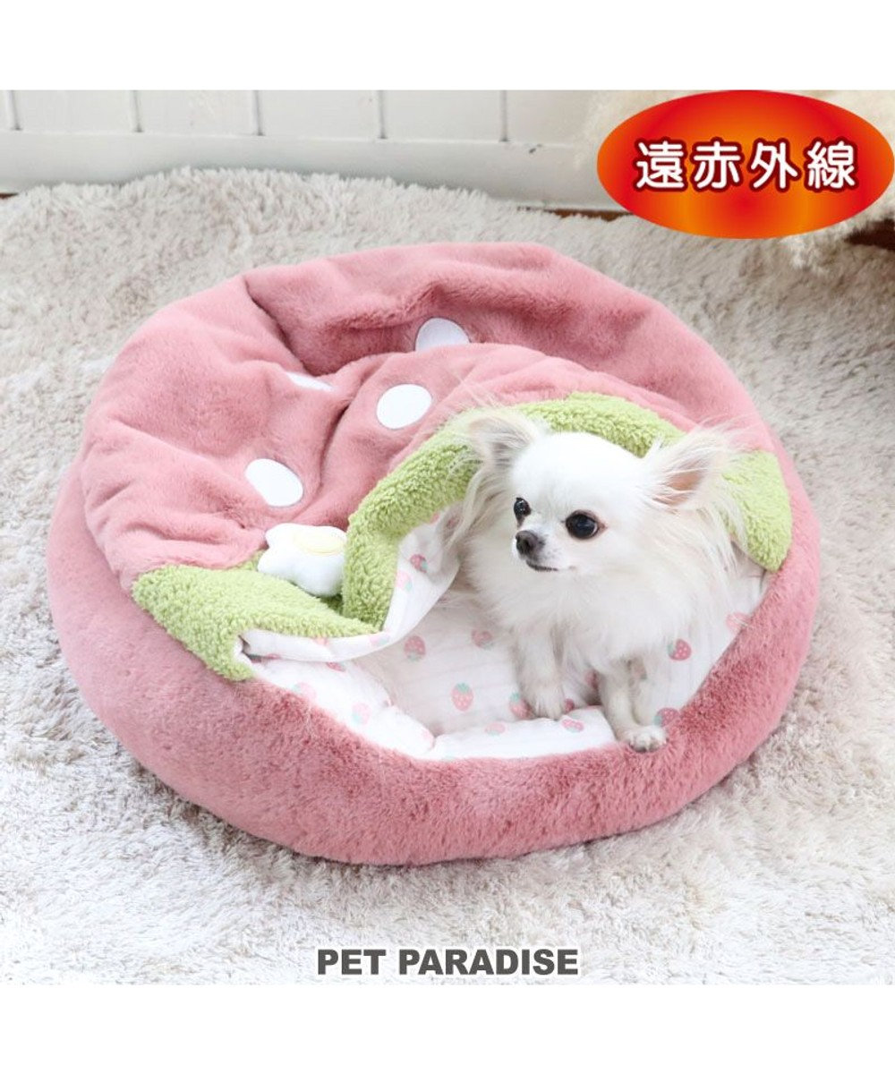 PET PARADISE 犬 ベッド 暖かい おしゃれ 寝袋  (50cm)  いちご 丸型 ピンク（淡）