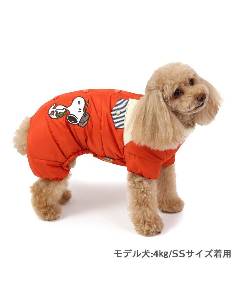 PET PARADISE スヌーピー 遠赤外線 綿入れつなぎ 小型犬