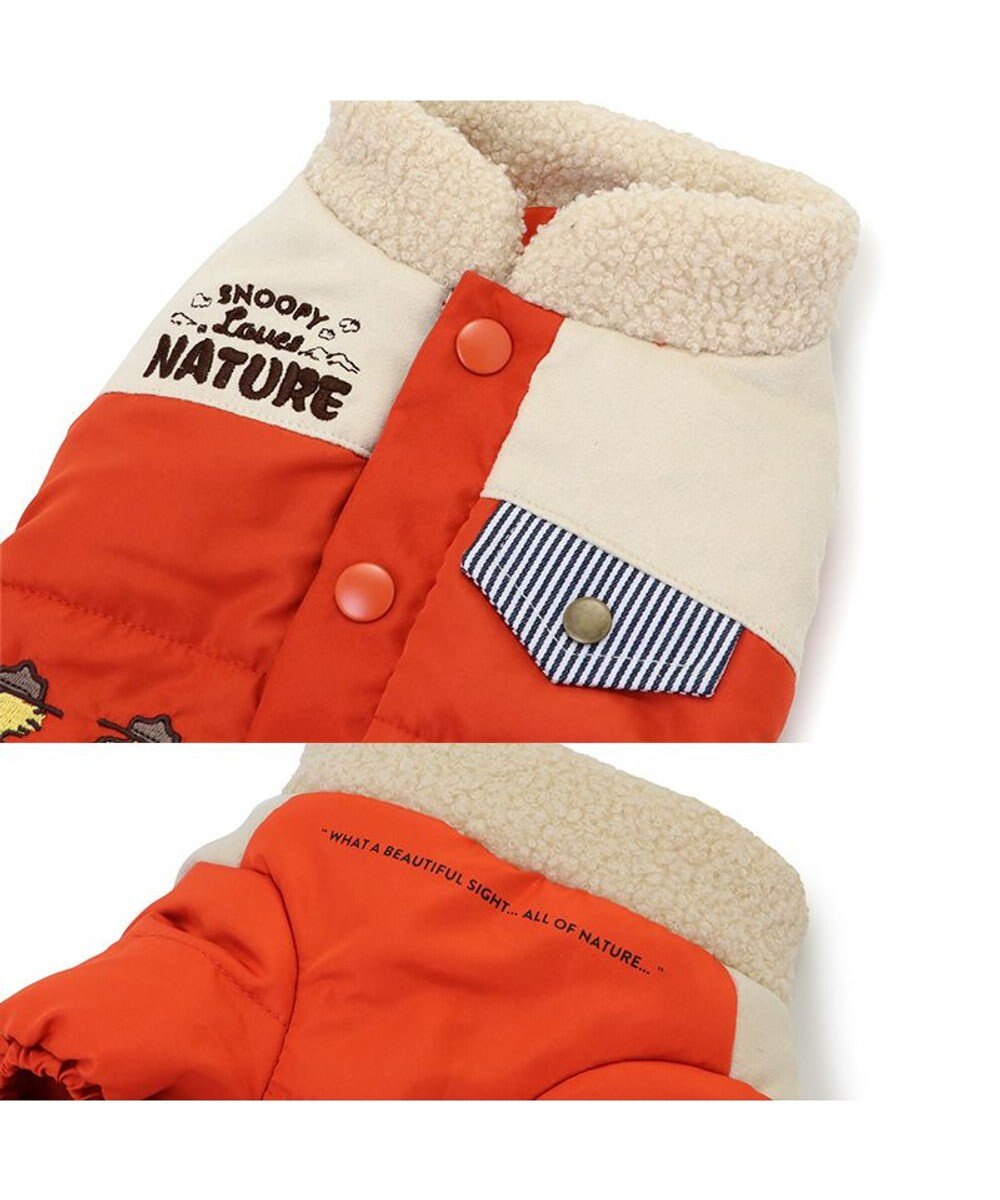 PET PARADISE スヌーピー 遠赤外線 綿入れつなぎ 小型犬 