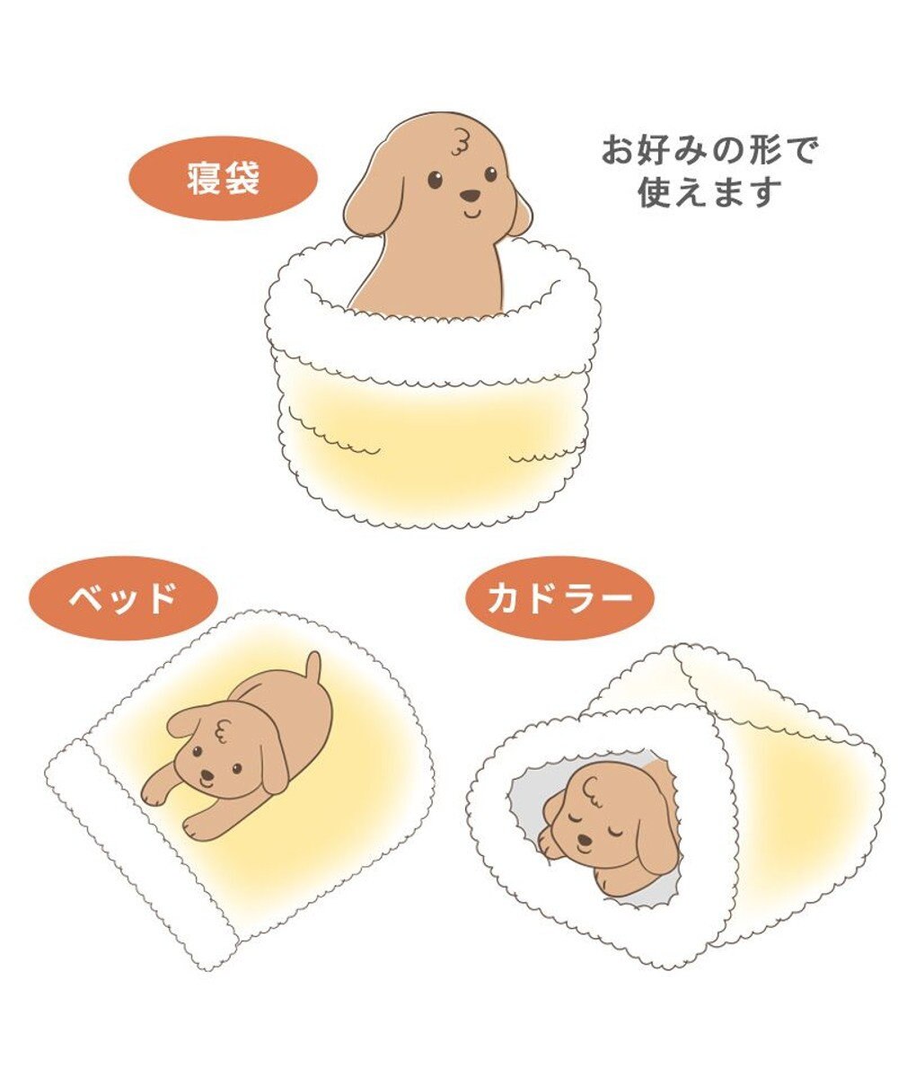 PET PARADISE スヌーピー 遠赤外線 筒型 寝袋 《てくてく》 M