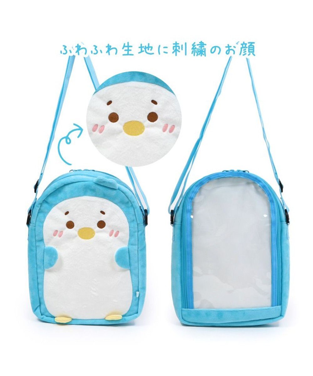 Mother garden しろたん らむね ふわふわ ポシェット 【単品】 