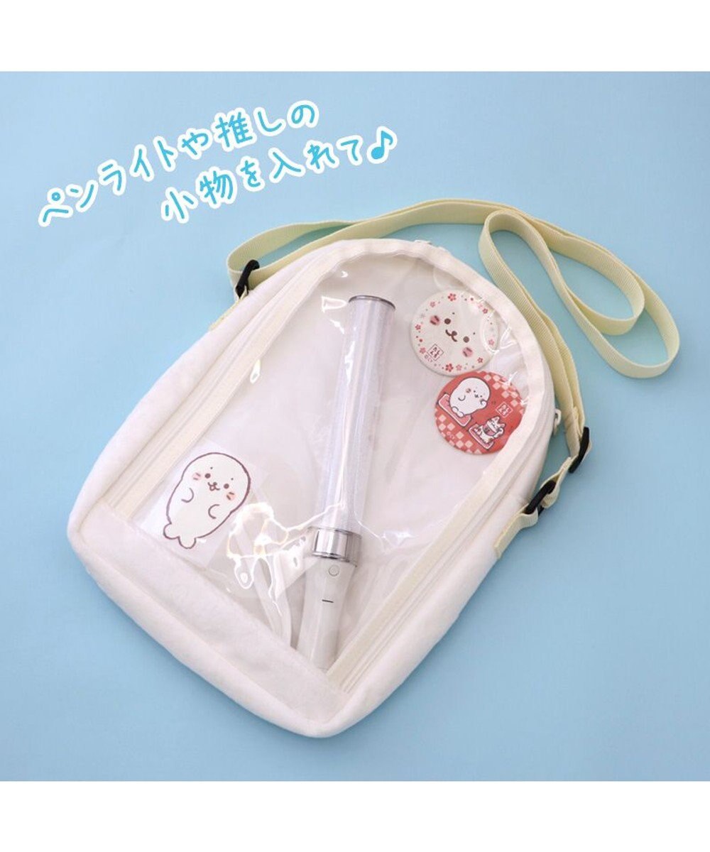 Mother garden しろたん らむね ふわふわ ポシェット 【単品】 