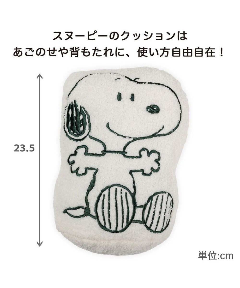 PET PARADISE スヌーピー マイカー カドラー Ｍ 