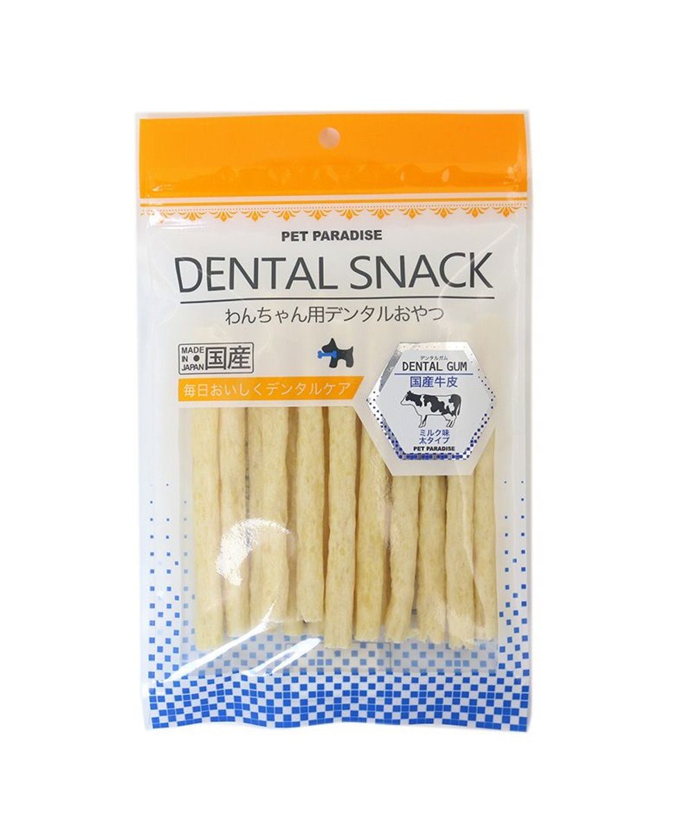 PET PARADISE 牛皮ガム 太タイプ 15本 国産 