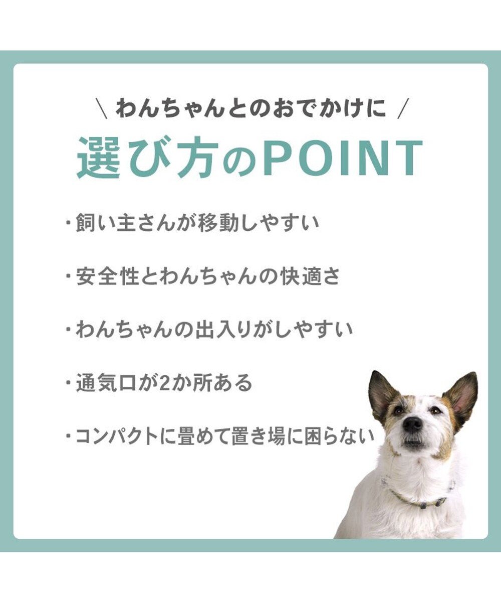PET PARADISE ペットパラダイス キャスター付き キルト 折り畳みキャリー