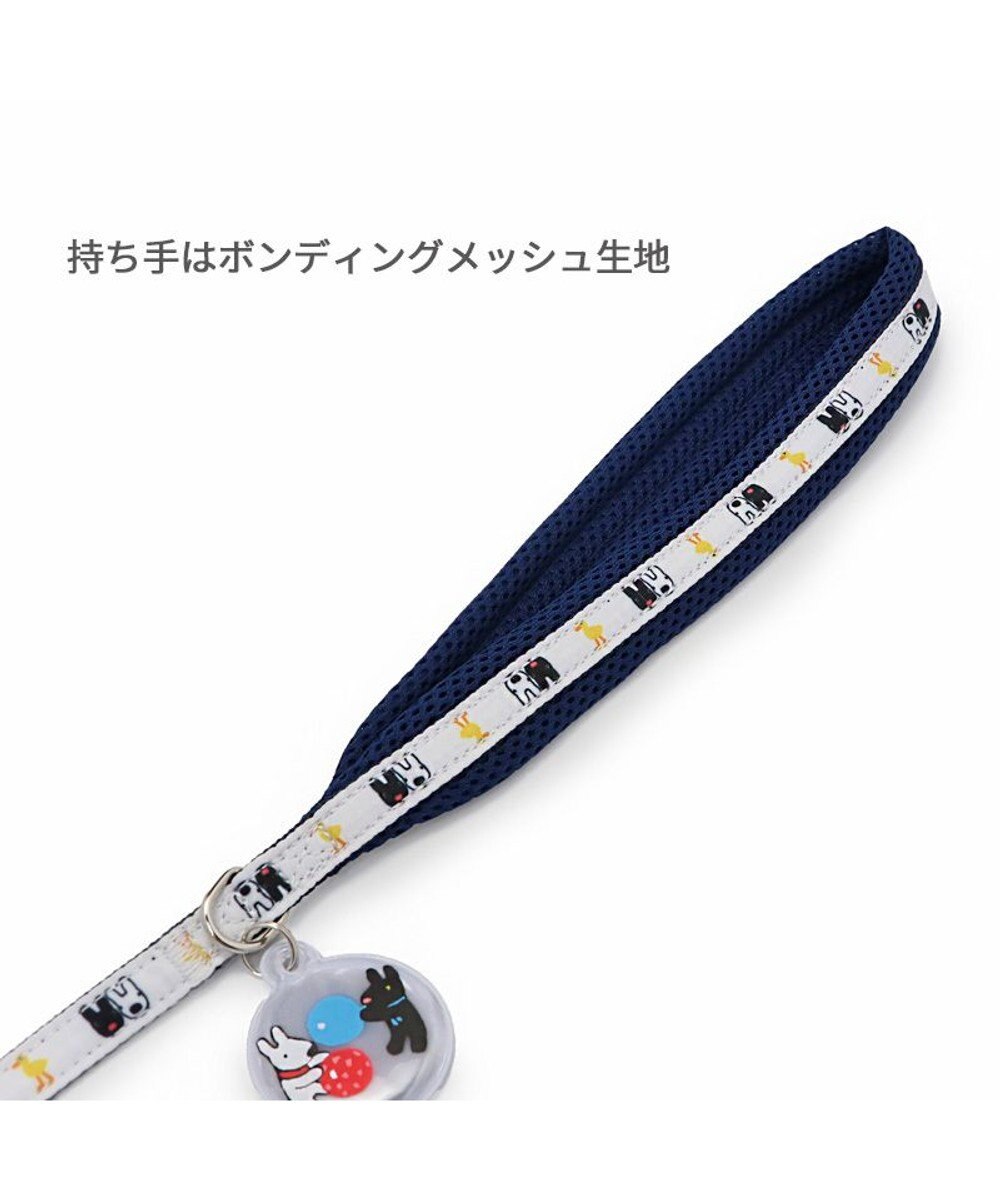 PET PARADISE リサとガスパール 反射チャーム付き リード 《ひよこ》 ＳＳ～Ｓ 小型犬 