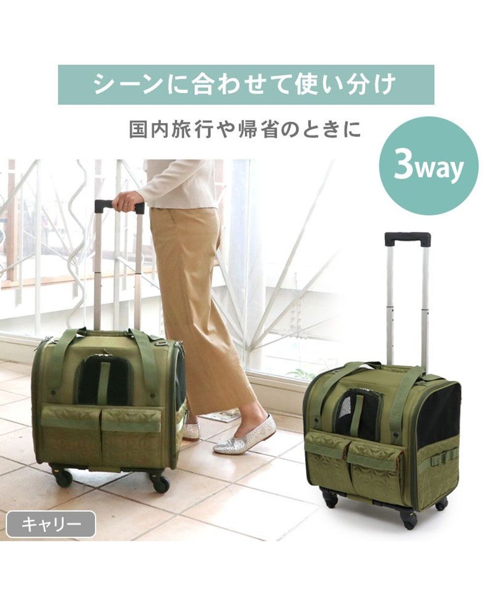 PET PARADISE ペットパラダイス キャスター付き キルト 折り畳みキャリー 