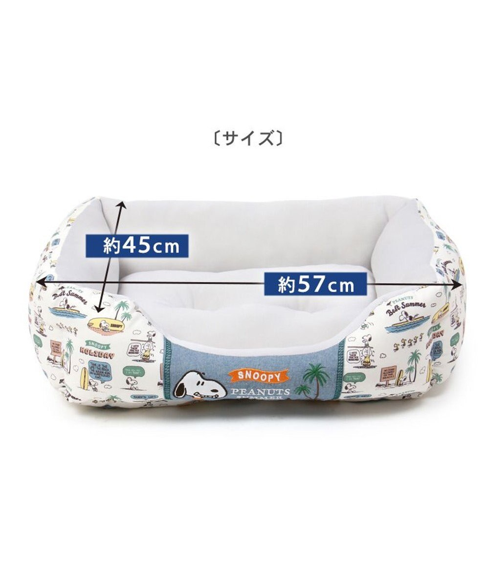 PET PARADISE スヌーピー  サーフ柄 クール カドラーベッド（57×45cm） 
