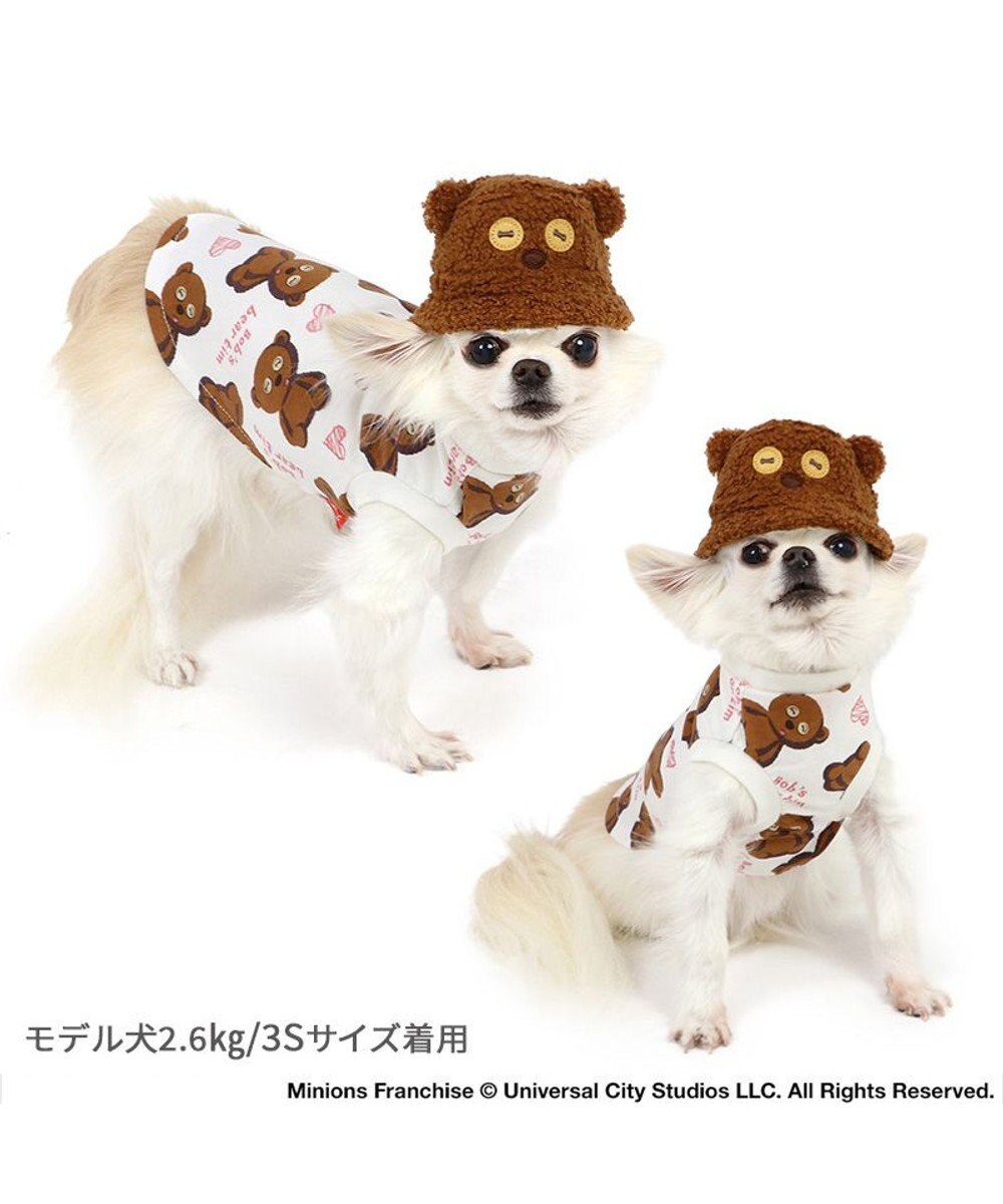 ミニオン ティム バケットハット付き Tシャツ 小型犬 PET PARADISE 【通販】雑貨とペット用品の通販サイト マザーガーデン＆ ペットパラダイス