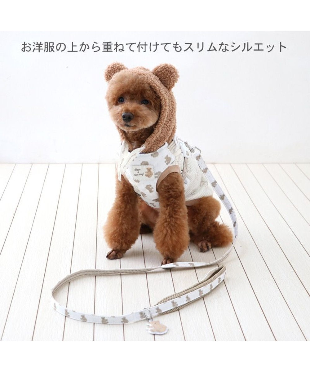 【新品未使用 タグ付き】ペットパラダイス スリム ハーネス＆リード ＳＭ ペットパラダイス くまちゃん スリム ハーネス＆リード 小型犬 S