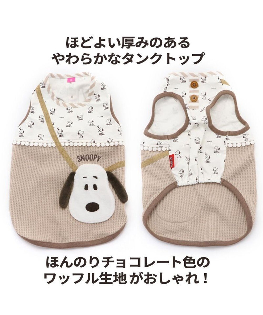 Zara kids baby 26サイズ(16.5cm)ミッキーブーツ - ブーツ