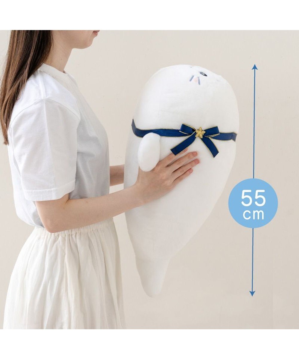 Mother garden しろたん トゥインクルアイ 抱き枕 55cm 