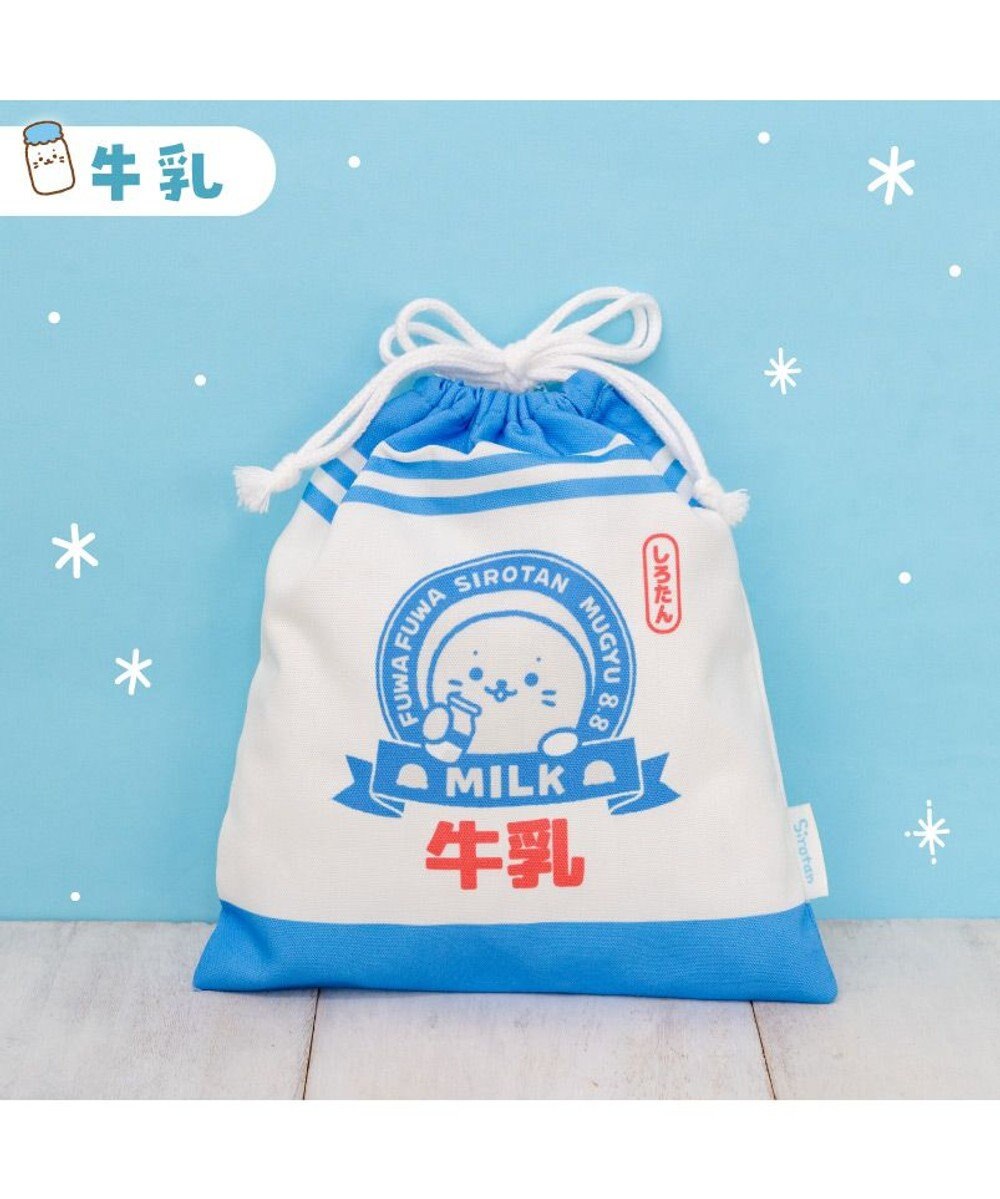 Mother garden しろたん 巾着 《牛乳柄》 