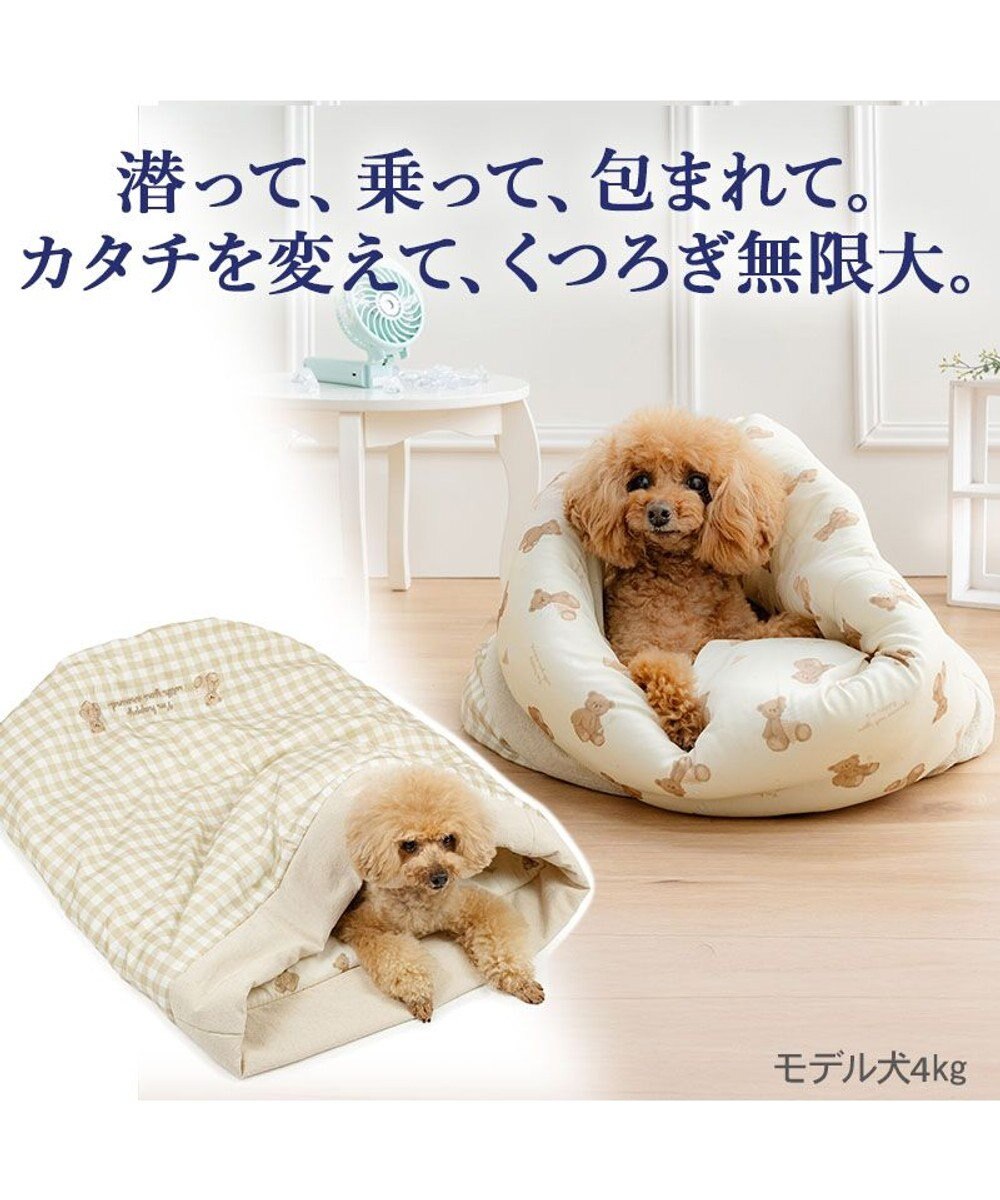PET PARADISE ペットパラダイス くまちゃん クール 筒型 寝袋 《アイス柄》 