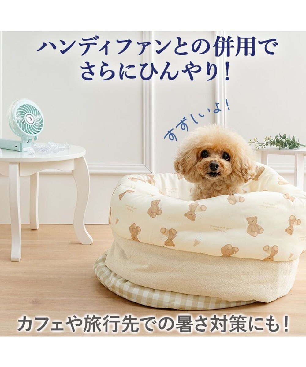 PET PARADISE ペットパラダイス くまちゃん クール 筒型 寝袋 《アイス柄》 