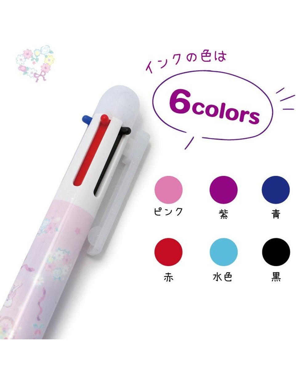 Mother garden マザーガーデン ユニコーン ６色ボールペン 《フラワー柄》 