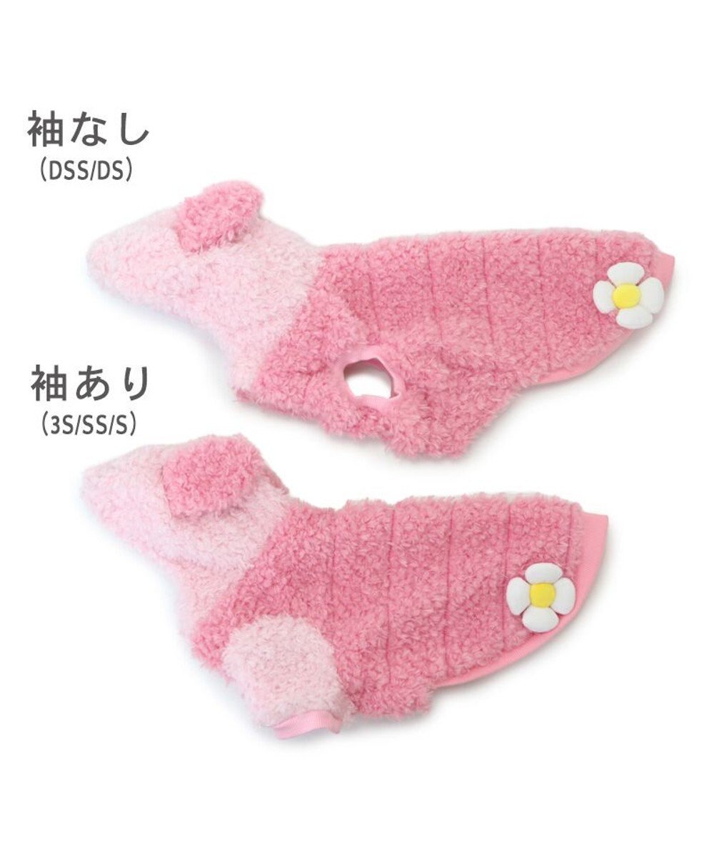 PET PARADISE ディズニー ふわふわなりきり パーカー 《ピグレット》 小型犬 