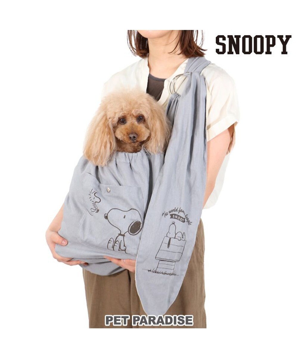 犬 キャリーバッグ ペットパラダイス スヌーピー リネン スリング キャリーバッグ M グレー 小型犬 Pet Paradise 通販 雑貨とペット用品の通販サイト マザーガーデン ペットパラダイス 犬 キャリーバッグ ペットパラダイス スヌーピー リネン スリング キャリーバッグ M グレー 小型犬 Pet Paradise 通販 雑貨とペット用品の通販サイト マザーガーデン ペットパラダイス