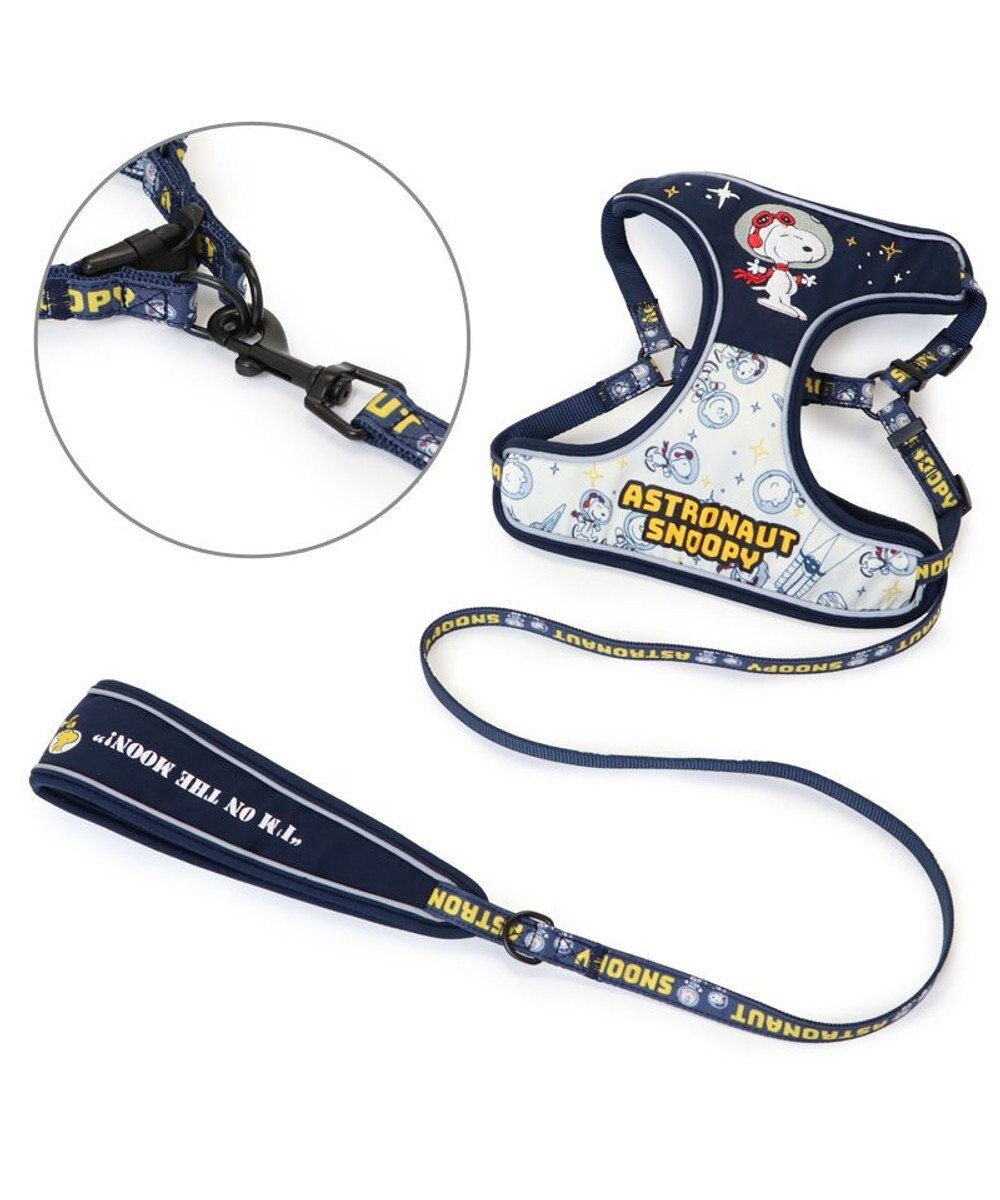 PET PARADISE スヌーピー ハーネス&リード 《アストロノーツ》 ＳＳ 